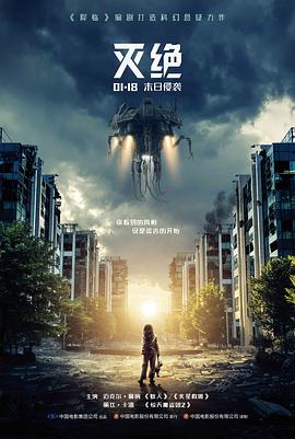 教父三部曲海报