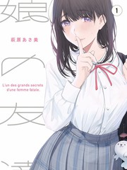 大话西游修复版海报